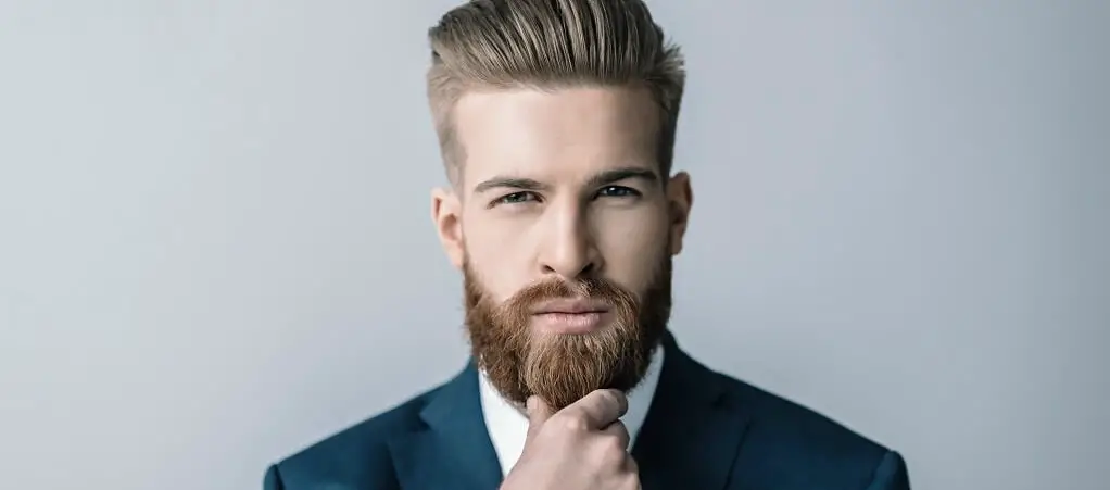 best beard trimmer for thick beards